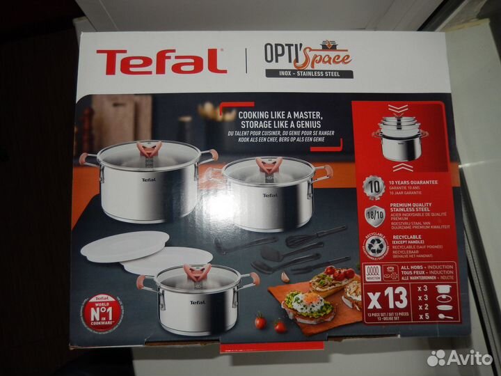 Набор посуды Tefal G720SD74 новый ориг