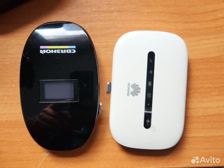 Модемы и роутеры 3g wifi