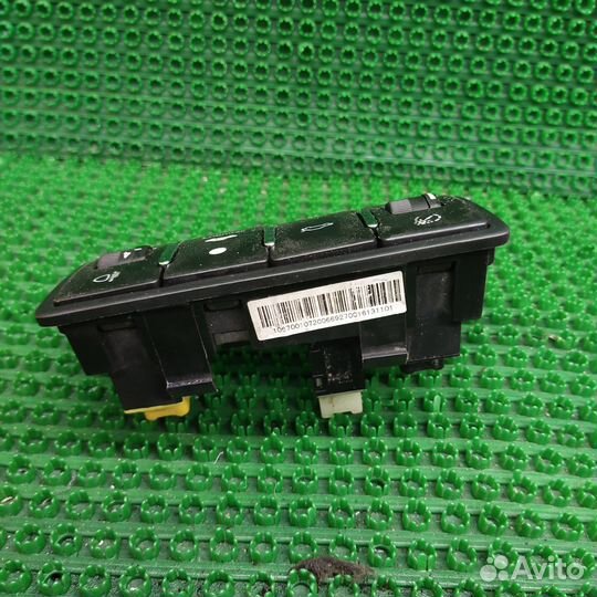 Блок кнопок Geely Emgrand EC7 2013 06701077