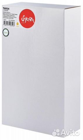 Картридж Sakura SIC13T693400 1454372