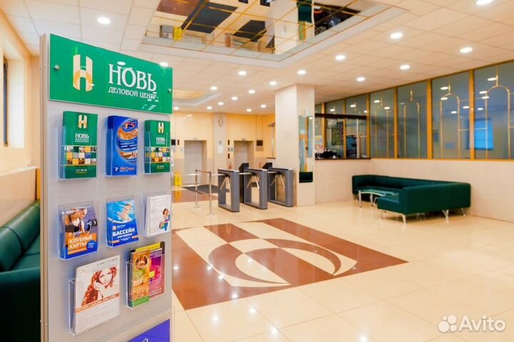 Рекламное место