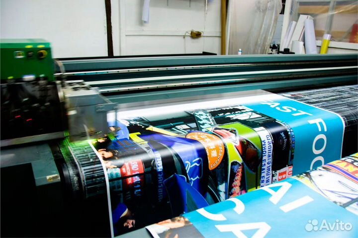 Печать баннера за 1 день