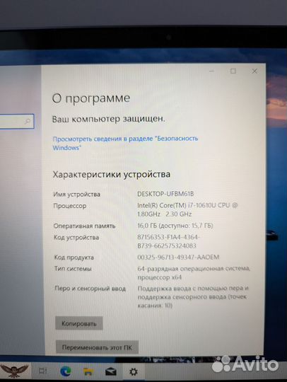 Thinkpad X1 Yoga g5, i7/16/512/FHD/LTE