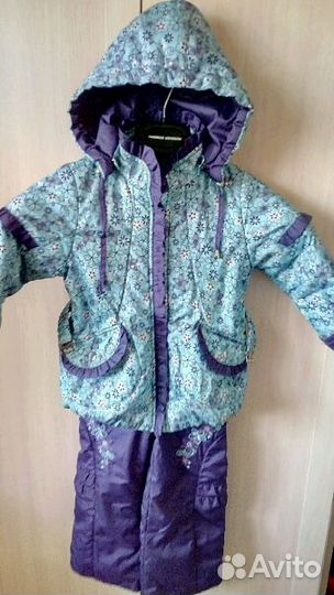 Костюм Весна- Осень