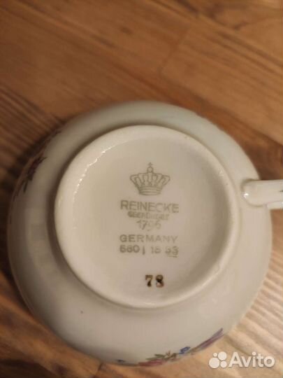 Сервиз чайный Reinecke Gegrundet, Германия