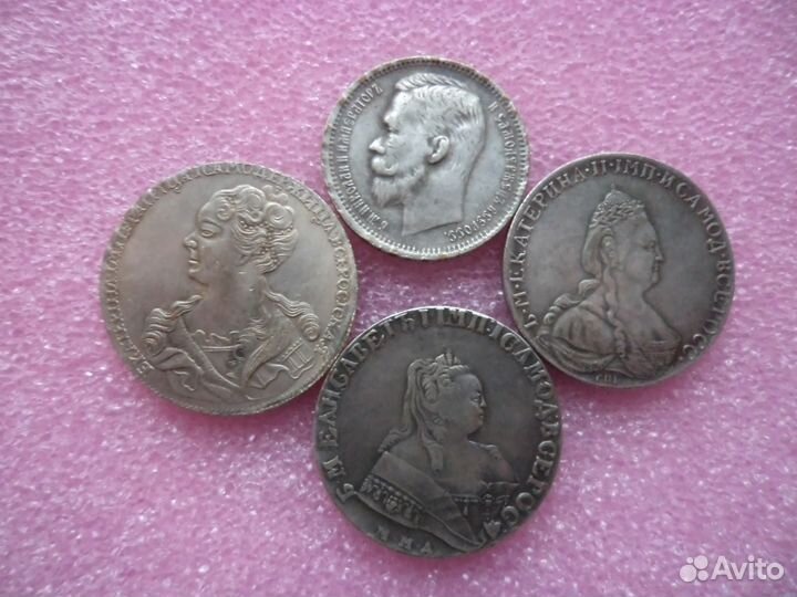 Копии монет Российской Империи