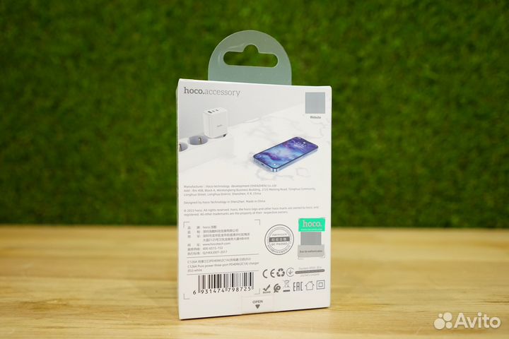 Сетевое зарядное устройство Hoco C126A PD40W белый