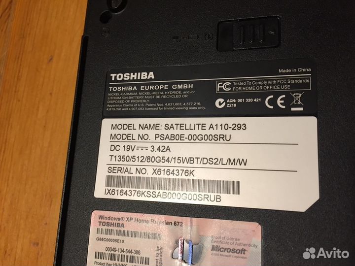 Satellite A110 на запчасти