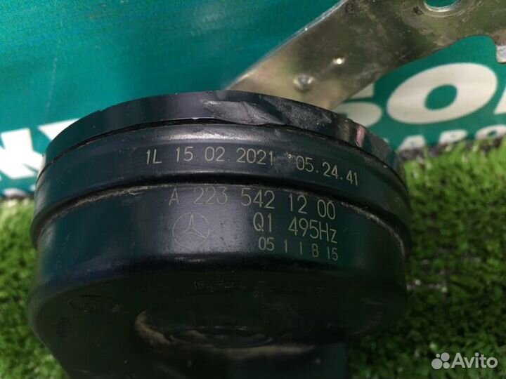 Сигнал звуковой Mercedes S-Class W223