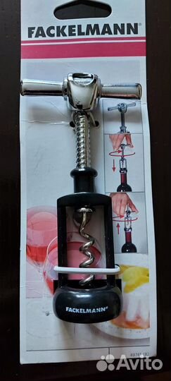 Штопор для вина,шампанского