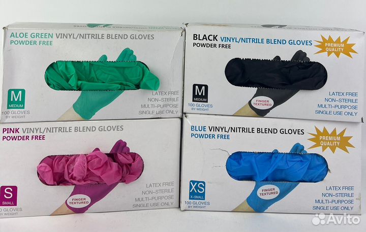 Перчатки нитриловые опт