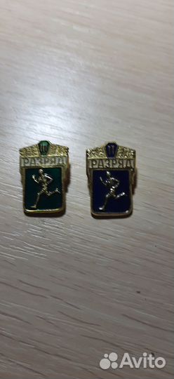 Знак гто СССР