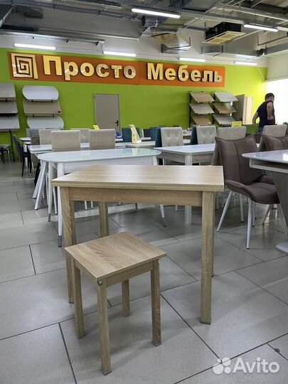 Стол для кухни