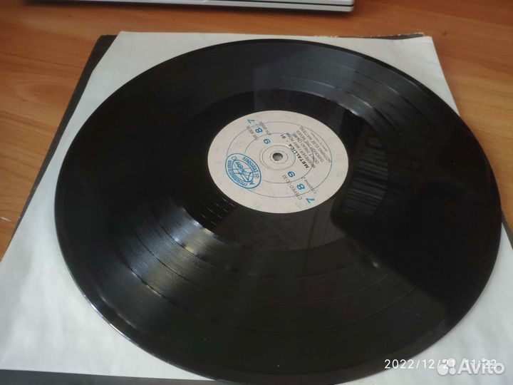 Пластинка Metallica - Black Album, (2LP), 1993