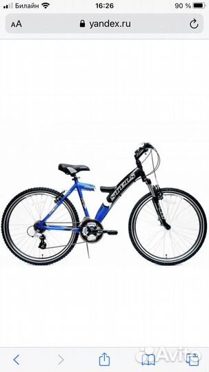 Велосипед stels navigator 570