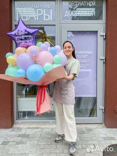 Букет из шаров и сухоцветов