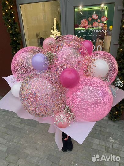 Букет из шаров и сухоцветов