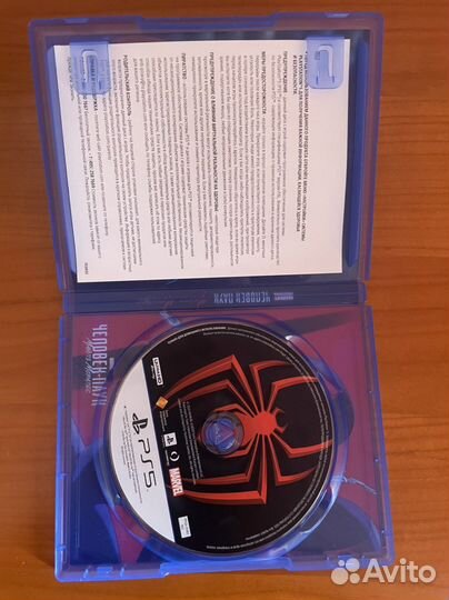 Человек Паук Майлз Моралес Игры для приставок ps5