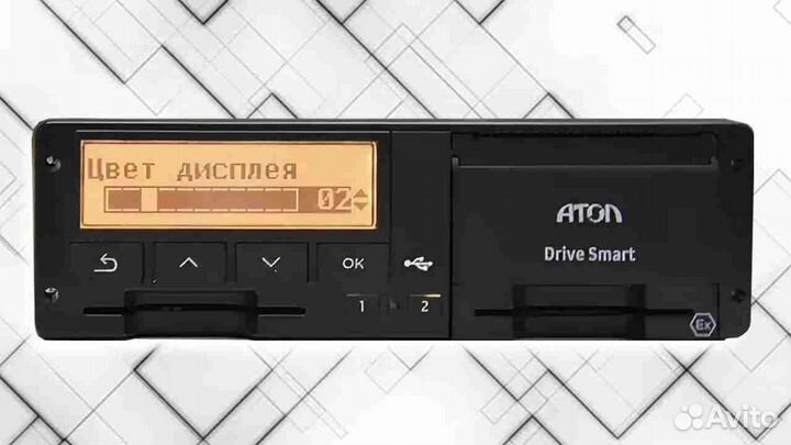 Тахограф atol с чипом нкм.Под ключ