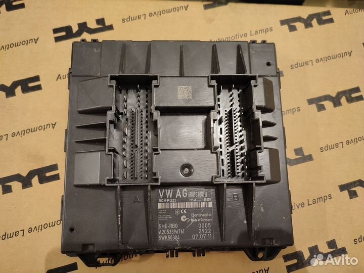 Блок комфорта Поло Рапид Polo Rapid