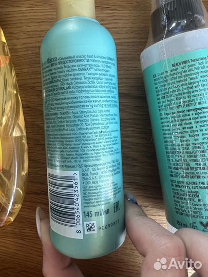 Косметика для волос масло спрей сыворотка