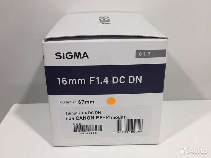 Sigma AF 16mm f/1.4 DC DN Contemporary Новые