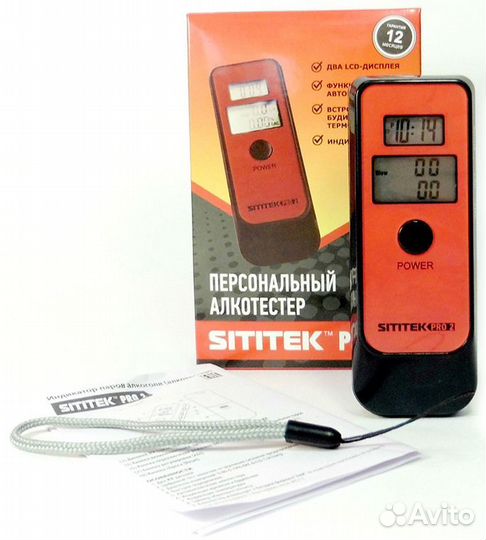 Алкотестер Sititek PRO2 с часами