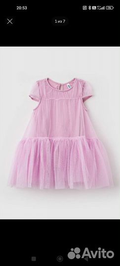 Платье для девочки 98