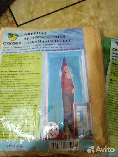 Москитная сетка