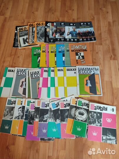 Шахматные журналы