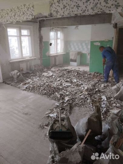 Демонтажные работы