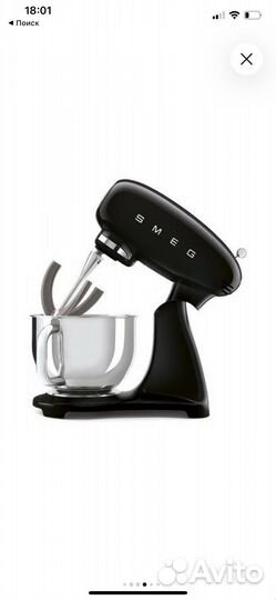 Планетарный миксер smeg новый