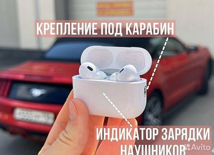 Беспроводные наушники apple airpods pro 2
