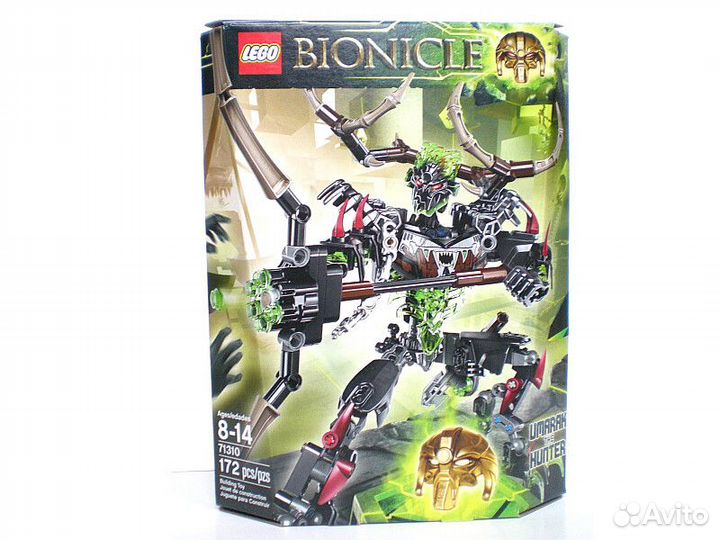 5 наборов Лего Bionicle