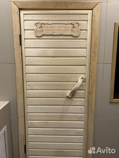 Баня сауна в аренду