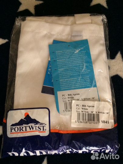 Фартук поварской длинный