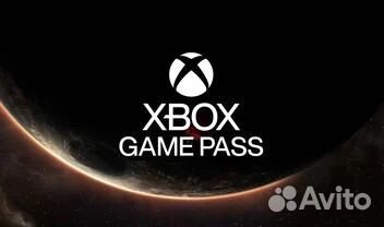 Xbox game pass ultimate