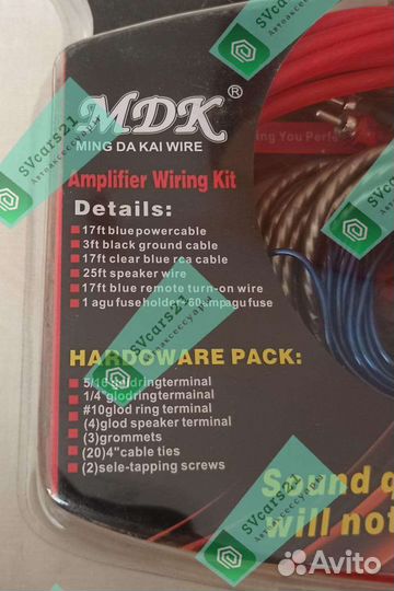 Провода для сабвуфера усилителя