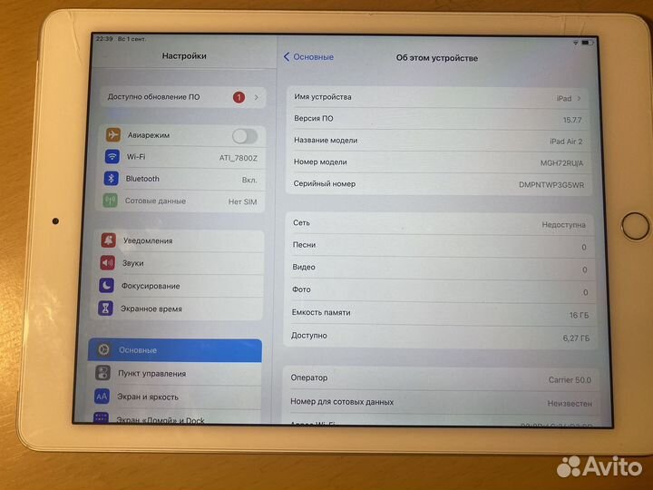 Планшет apple iPad air 2