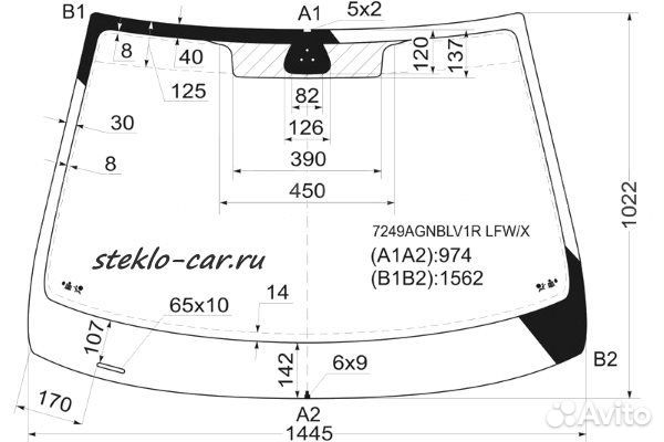 Стекло лобовое Renault Laguna II 2001-07 SP 1443*976