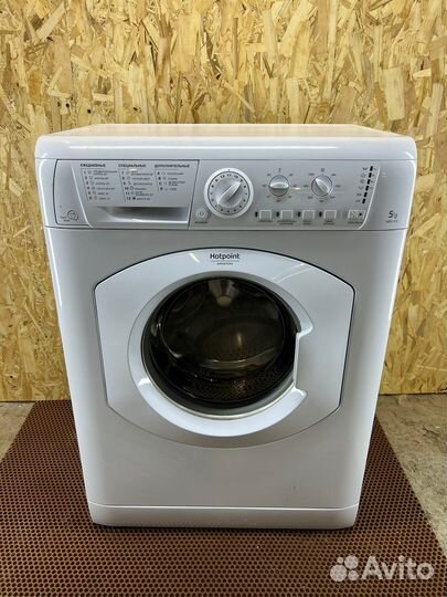 Стиральная машина бу с доставкой