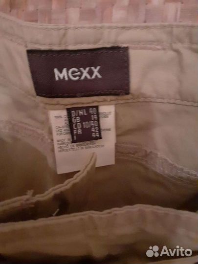 Летние женские брюки 48-50рр