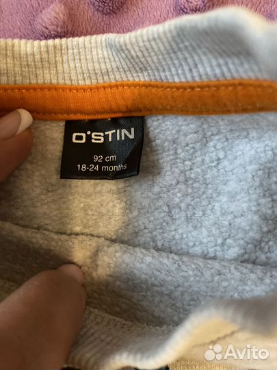 Тёплый свитер для мальчика