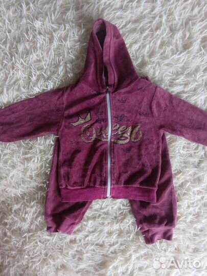 Спортивный костюм