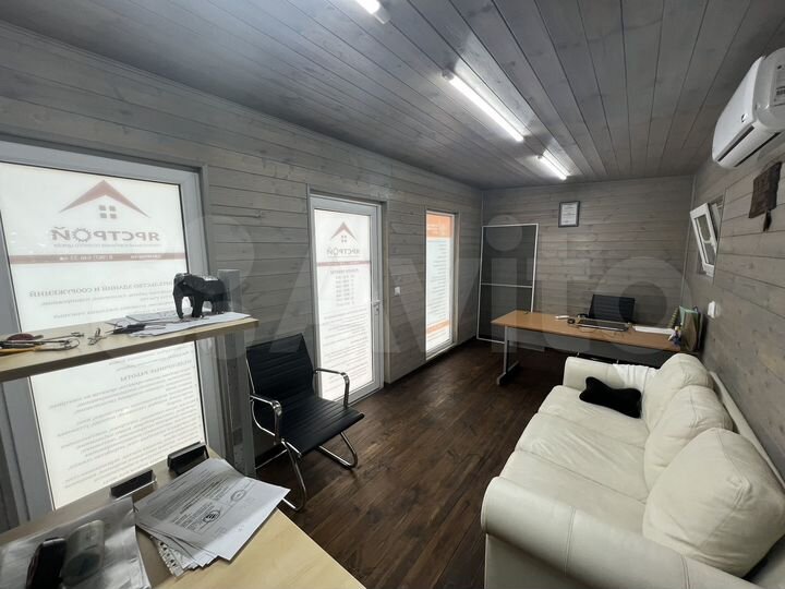 Офис, 15 м²