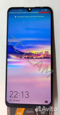 Дисплей для Huawei P Smart 2019 