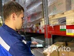 Комплектовщик подработка (Оплата Сразу)