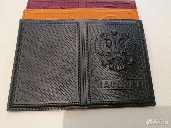 Обложки для документов