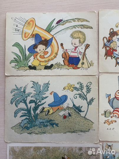 Открытки 50 годов сср