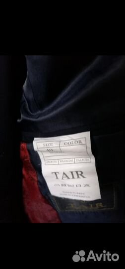 Костюм тройка для мальчика